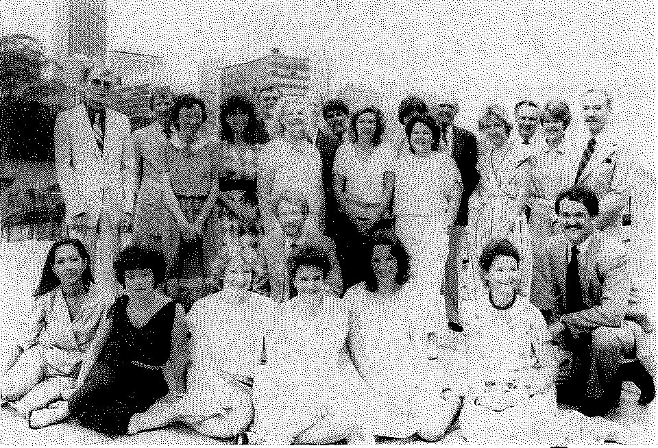 Syndey. Back row: Hume Smith, Denny Stimpson, Mary Hahn, Lisa Barnes, Bob Burchill, Connie Watkin, Doug Clarke, Dennis Punter, Chris Southey, Barbara More-Booth, Tina Trejo, Terry McFarlane, Deborah Hunter, Gerry Nicholls, Sandra Buttenshaw, Gil Adams. Front row: Marissa Clift, Anne Hopson, Louise McLean, Peter Campbell, Donna Alvis, Louise Gaal, Angelina Nikolaeff, Mike Whalen.