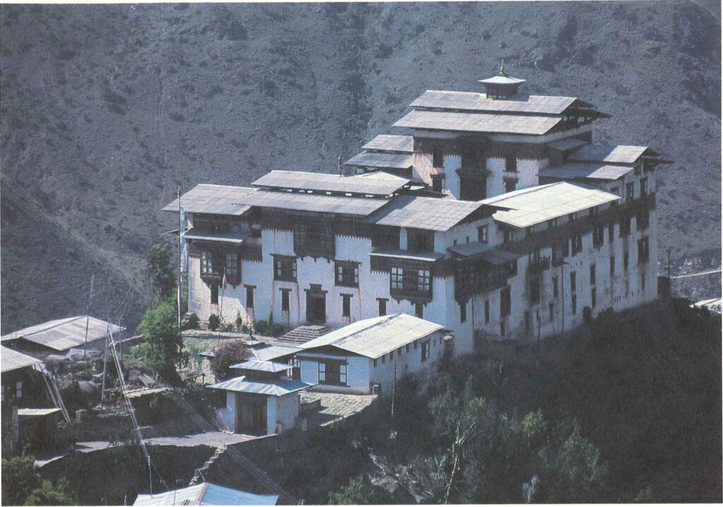 Tashichhodzong, a 17th Century fortress monastery in Eastern Bhutan.