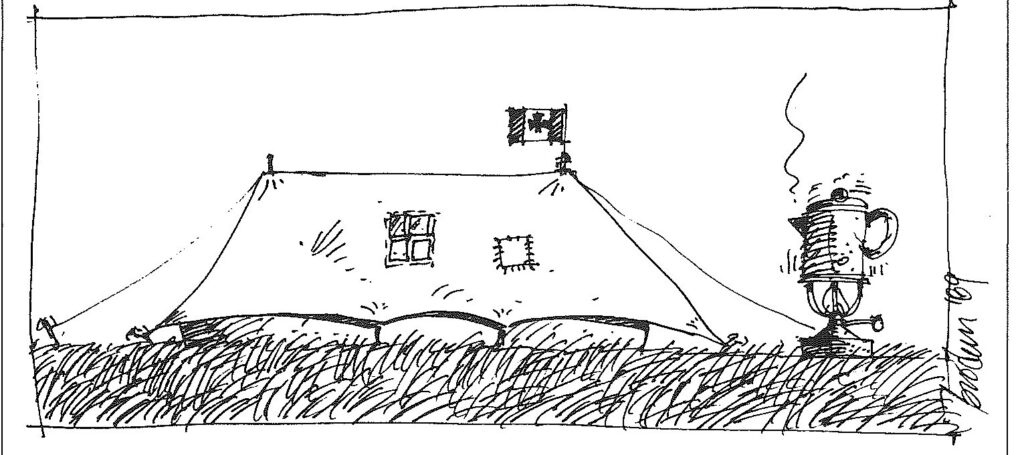 Cartoon: a large canvas tent pitched in long grass flying a Canadian flag, a steaming coffee urn standing beside it.