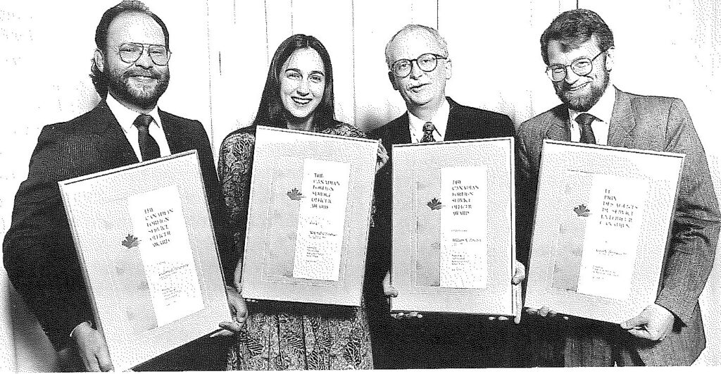 L to R: Gil Rishchynski, winner of Citation; Alexandra Bezeredi, winner of 1991 Canadian Foreign Service Officer Award; Bill Bowden, recipient of Special Citation; and Ferry de Kerckhove accepting Citation for Claude Baillargeon.
