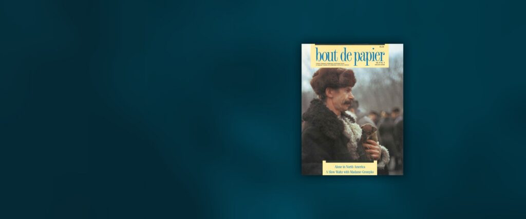 Back to Basics