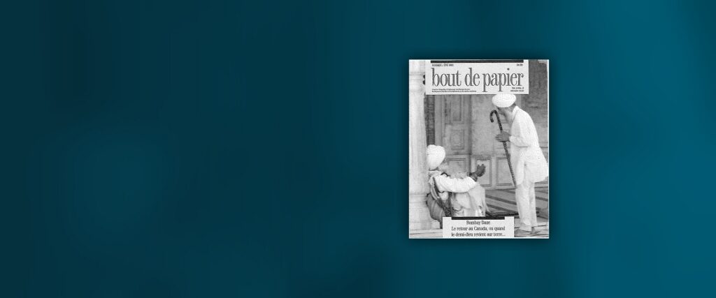 bout de papier wins 1992 Gold MERCURY Award