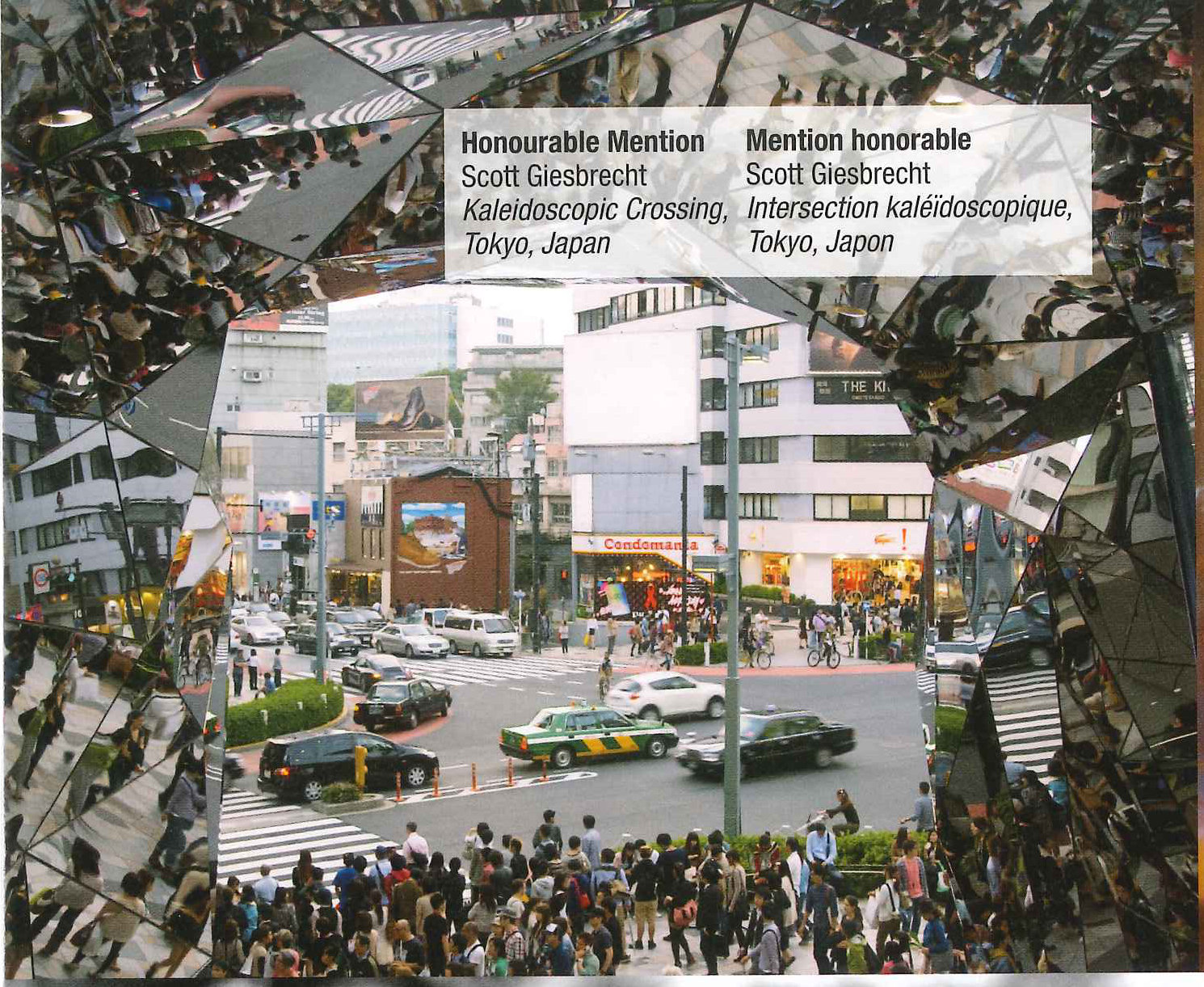 A busy city crossing reflected and multiplied in a kaleidoscope of mirrors // Un carrefour urbain animé, reflété et démultiplié dans un kaléidoscope de miroirs
