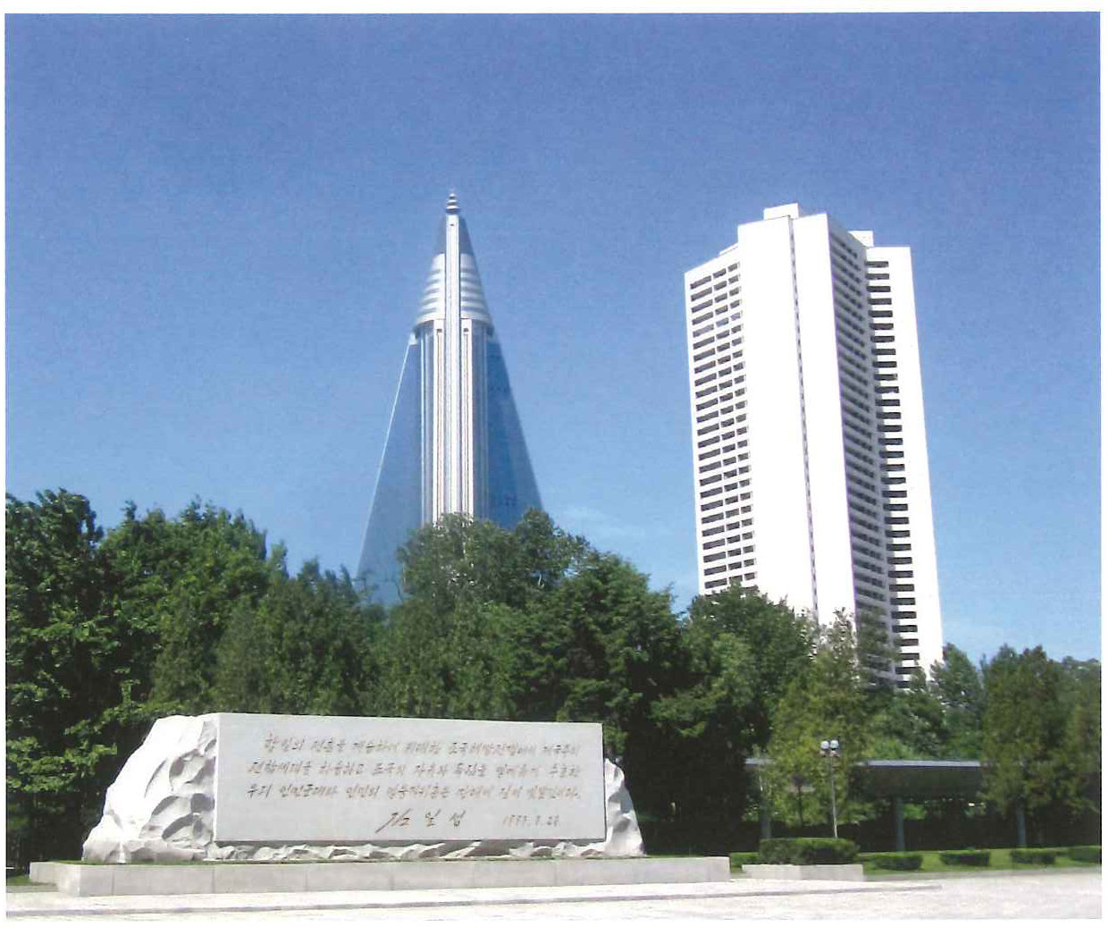 The unopened 105-storey Ryugyong Hotel in Pyongyang. Photo: James Trottier