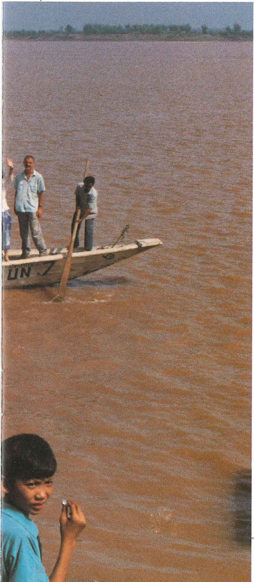 CAMBODIA