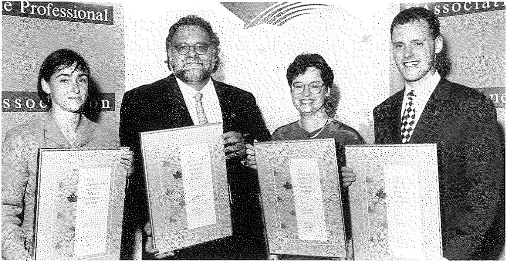 1996 FS Awards