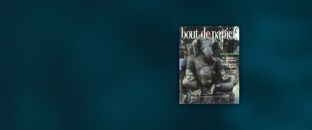 Le banquet de l’APASE, version 1997