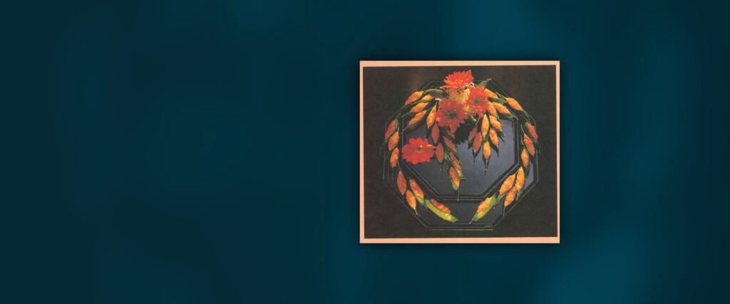 “From The Ambassador’s Table”