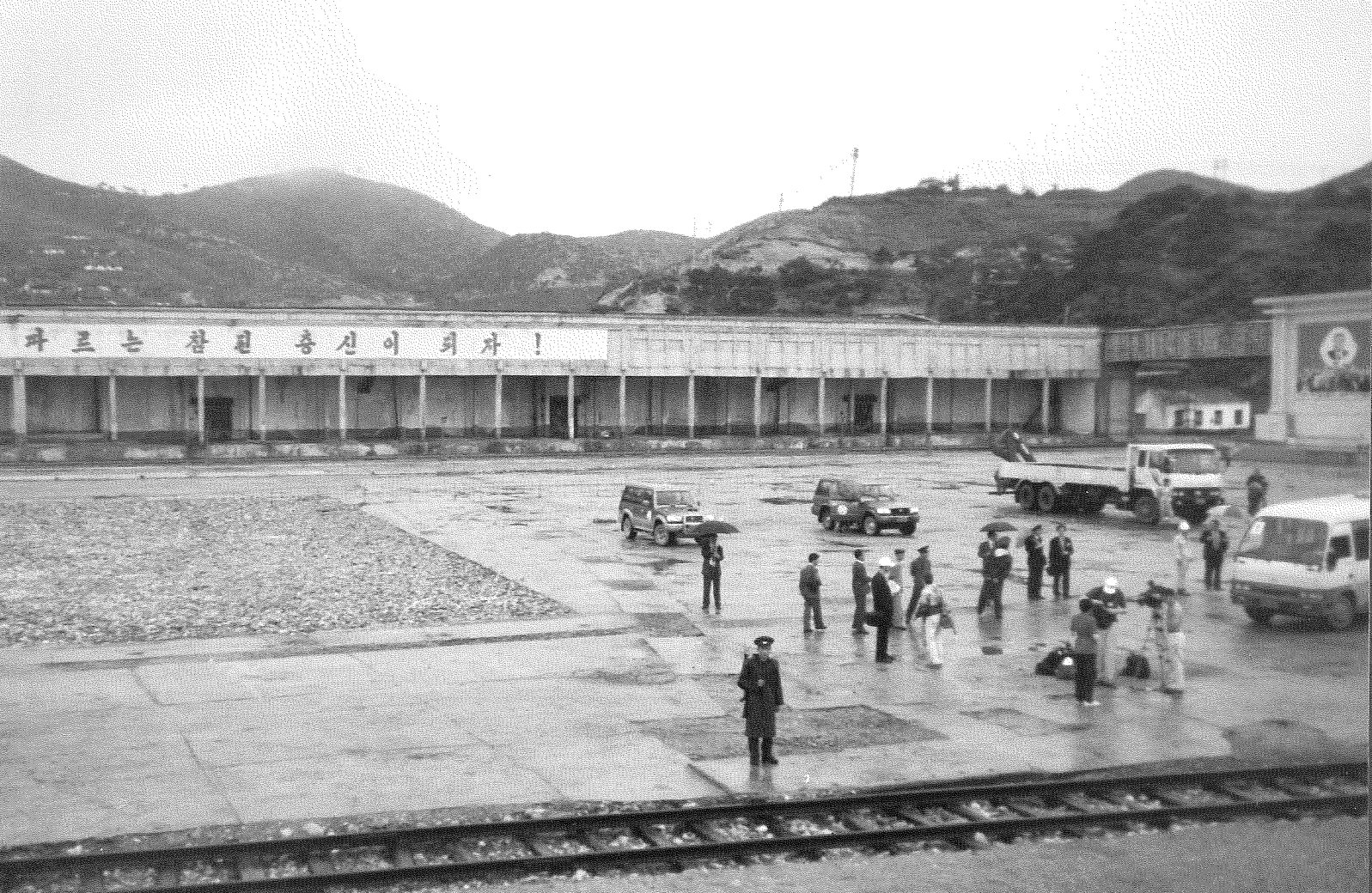 A busy port at Yang-Hwa