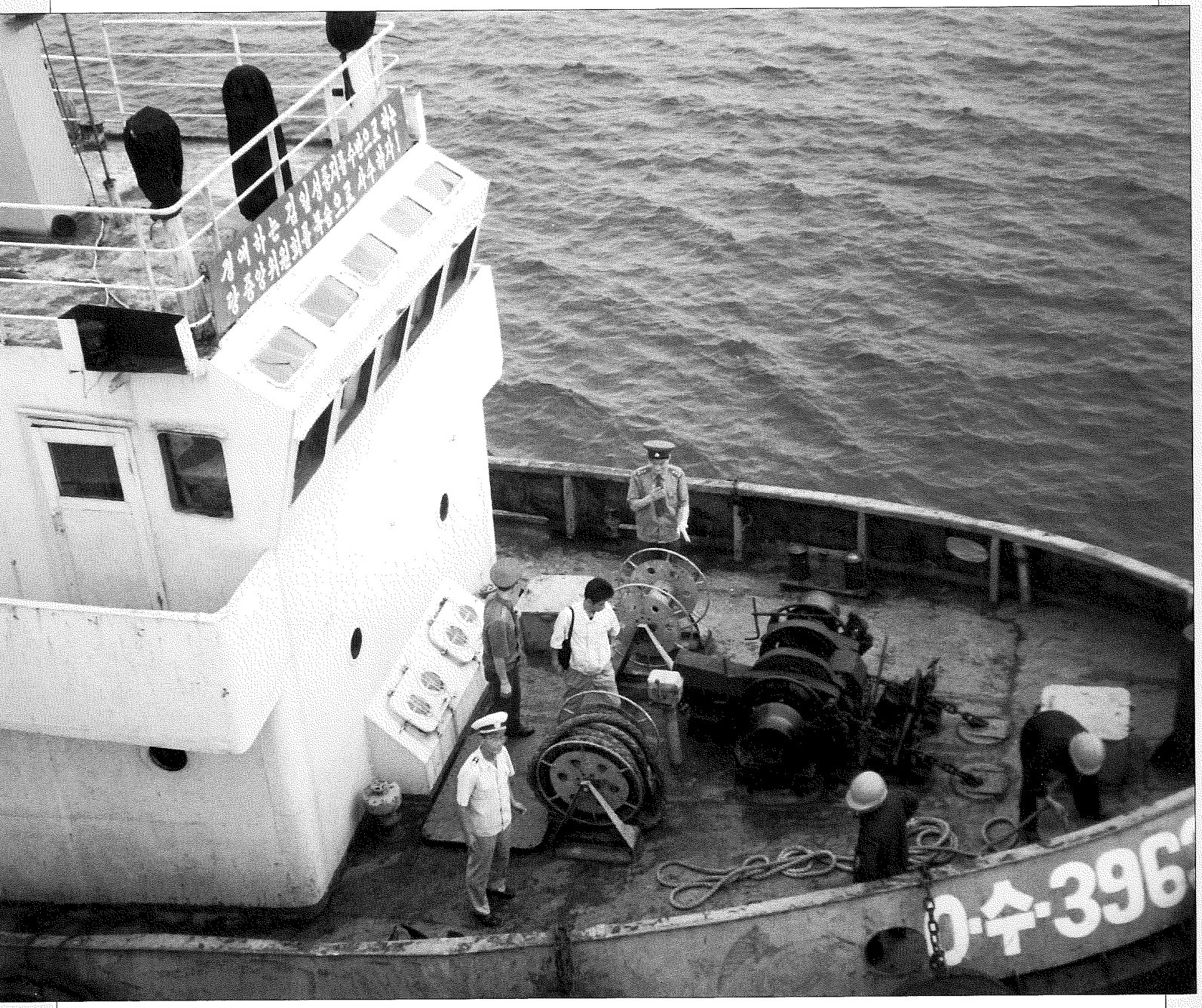 A South Korean merchant navy training ship was chartered to transport us to the ceremony.