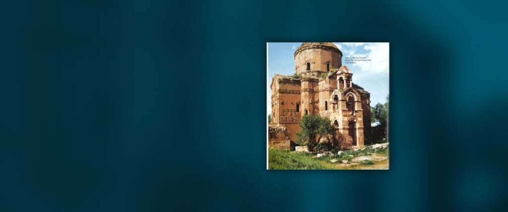South-Eastern Turkey — History to Burn