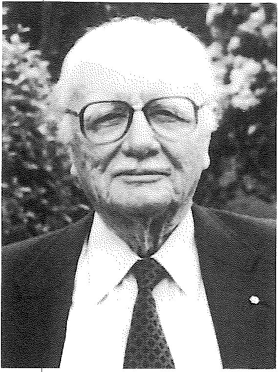 Arthur Irwin 1898-1999