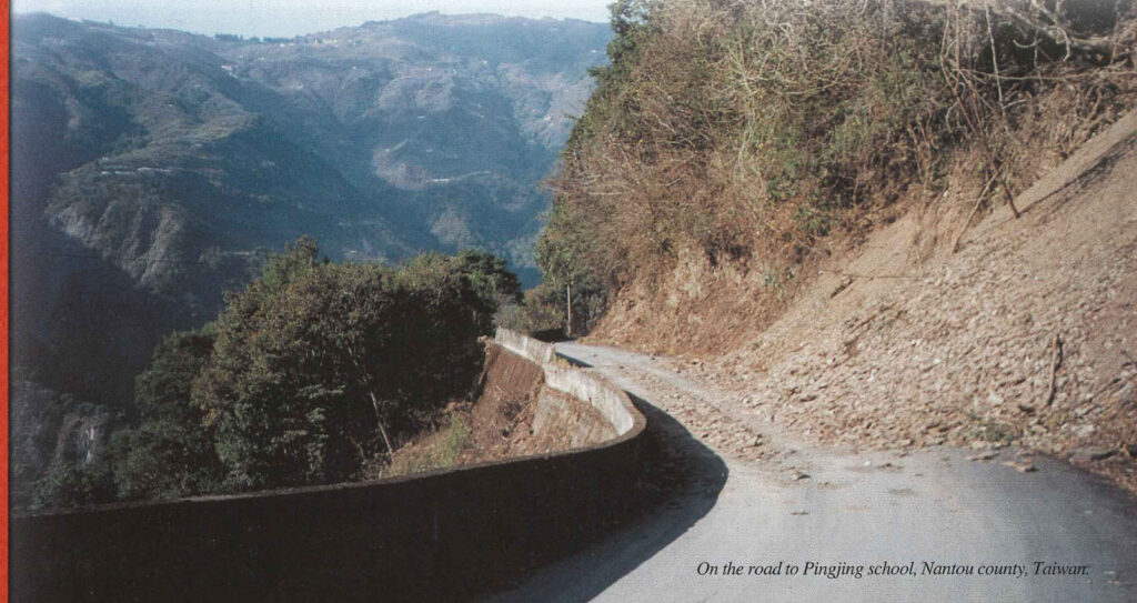 From Far Formosa Revisited