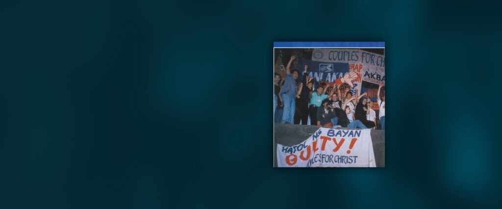 Estrada and La Strada