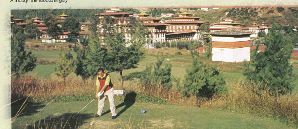 Bhutan: No Admission Without Permission