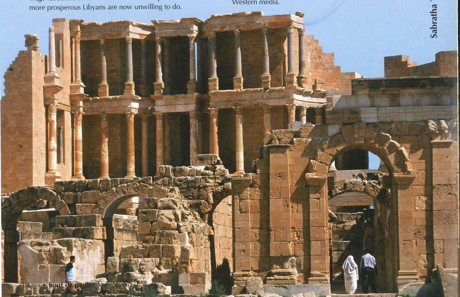 Sabratha Theatre