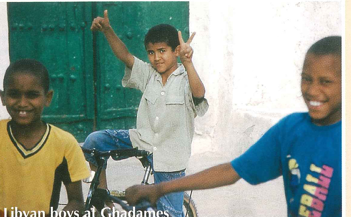 Libyan boys at Ghadames