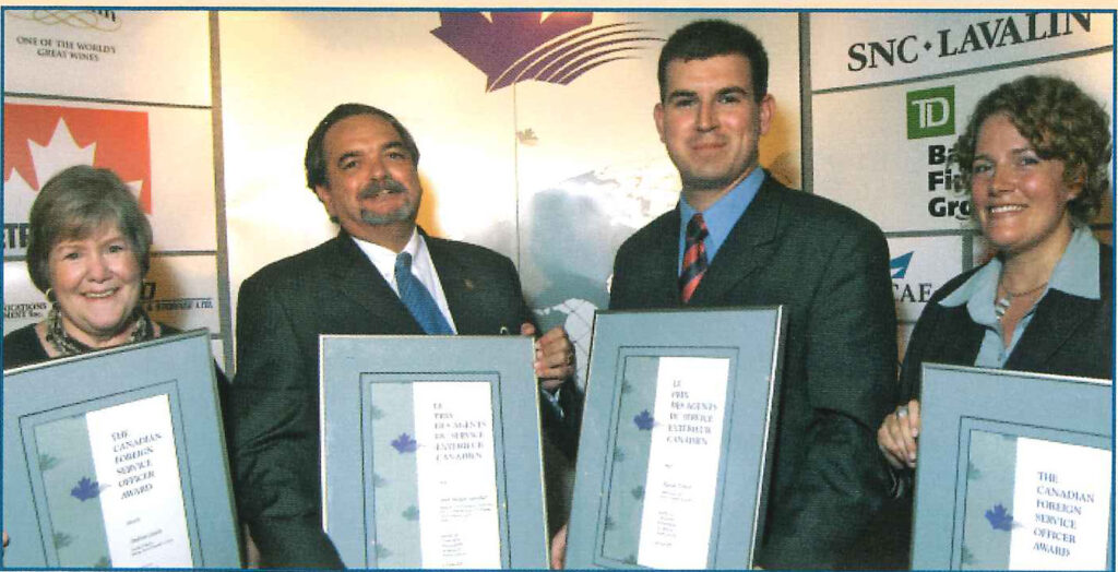 2005 PAFSO Awards