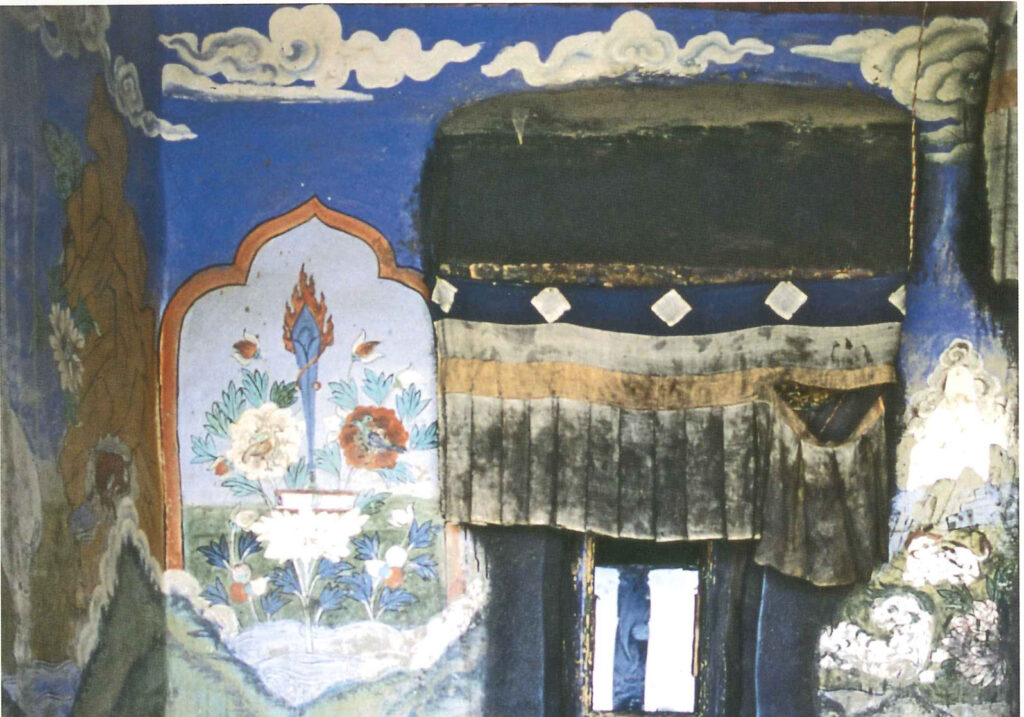 Hues from the East