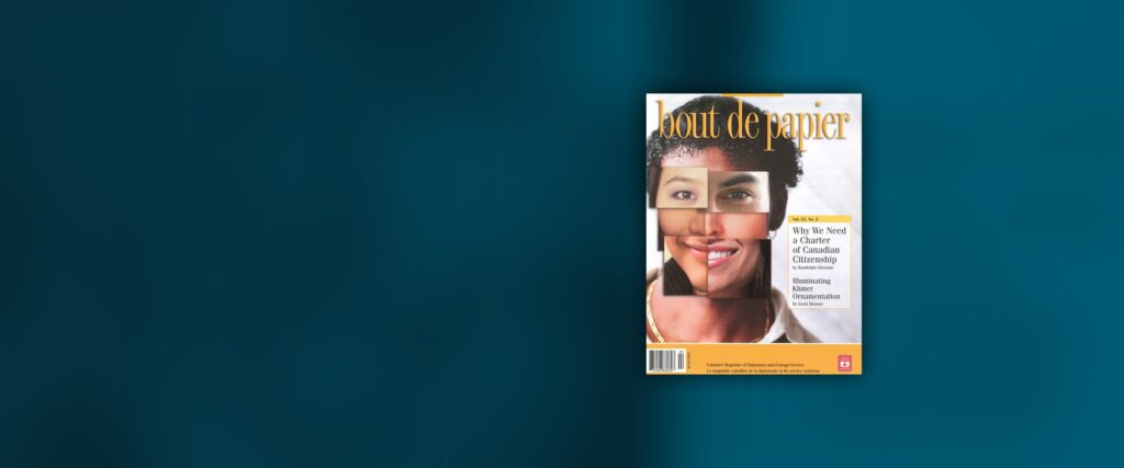 Borderless Deceit