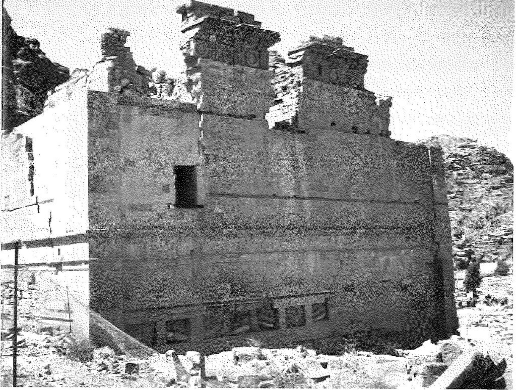 Rome and the Arab/Judean Conflict