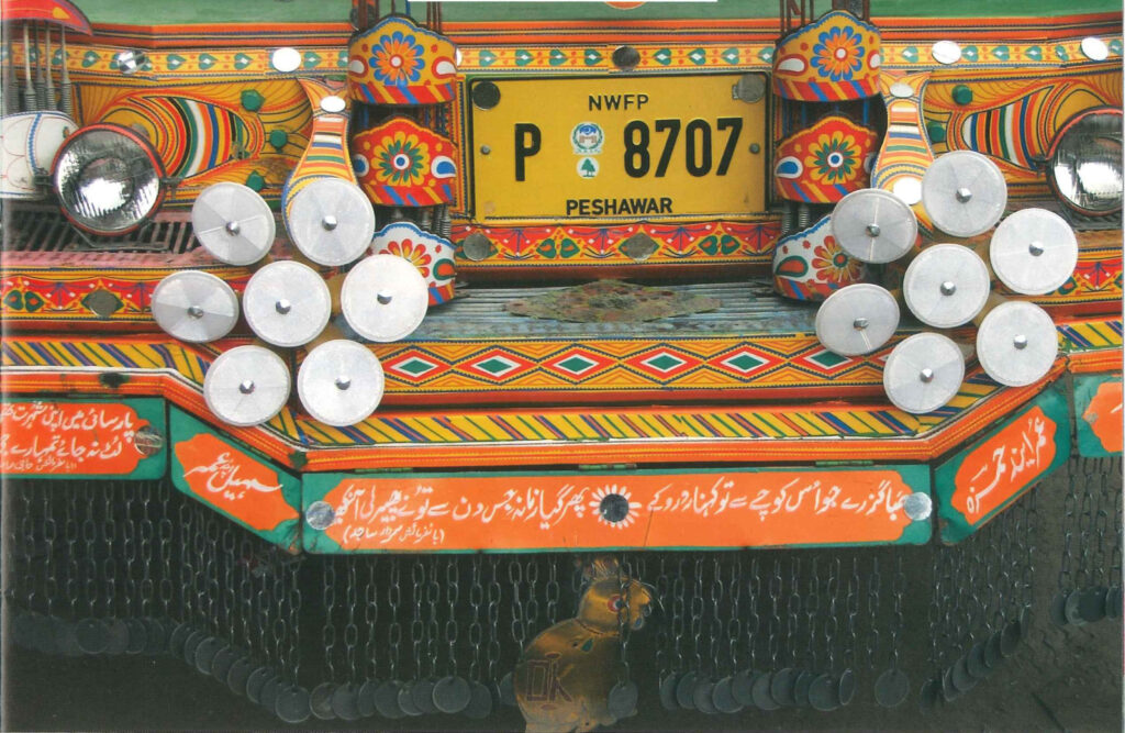 Pakistan’s Jingle Trucks