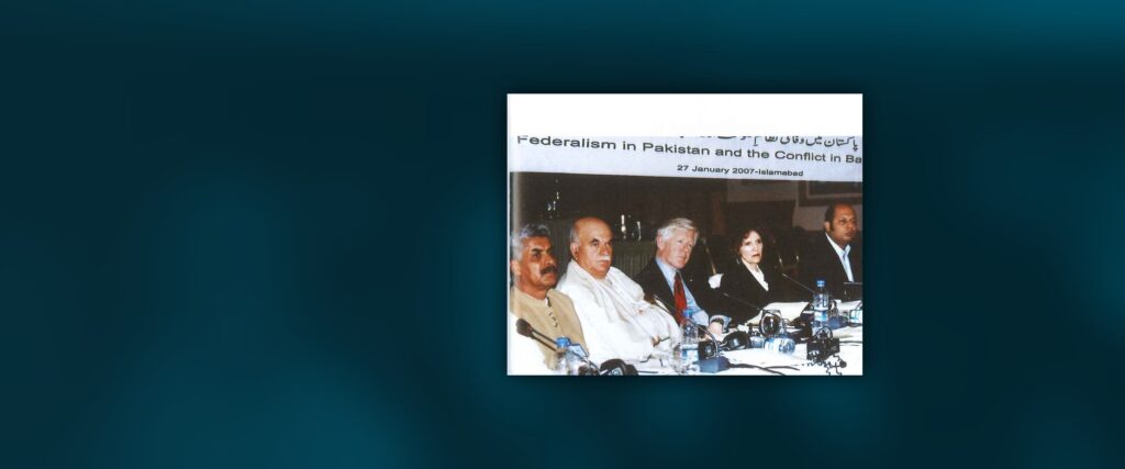 Strengthening Federalism and Democracy in Pakistan: Canadians Lend a Hand