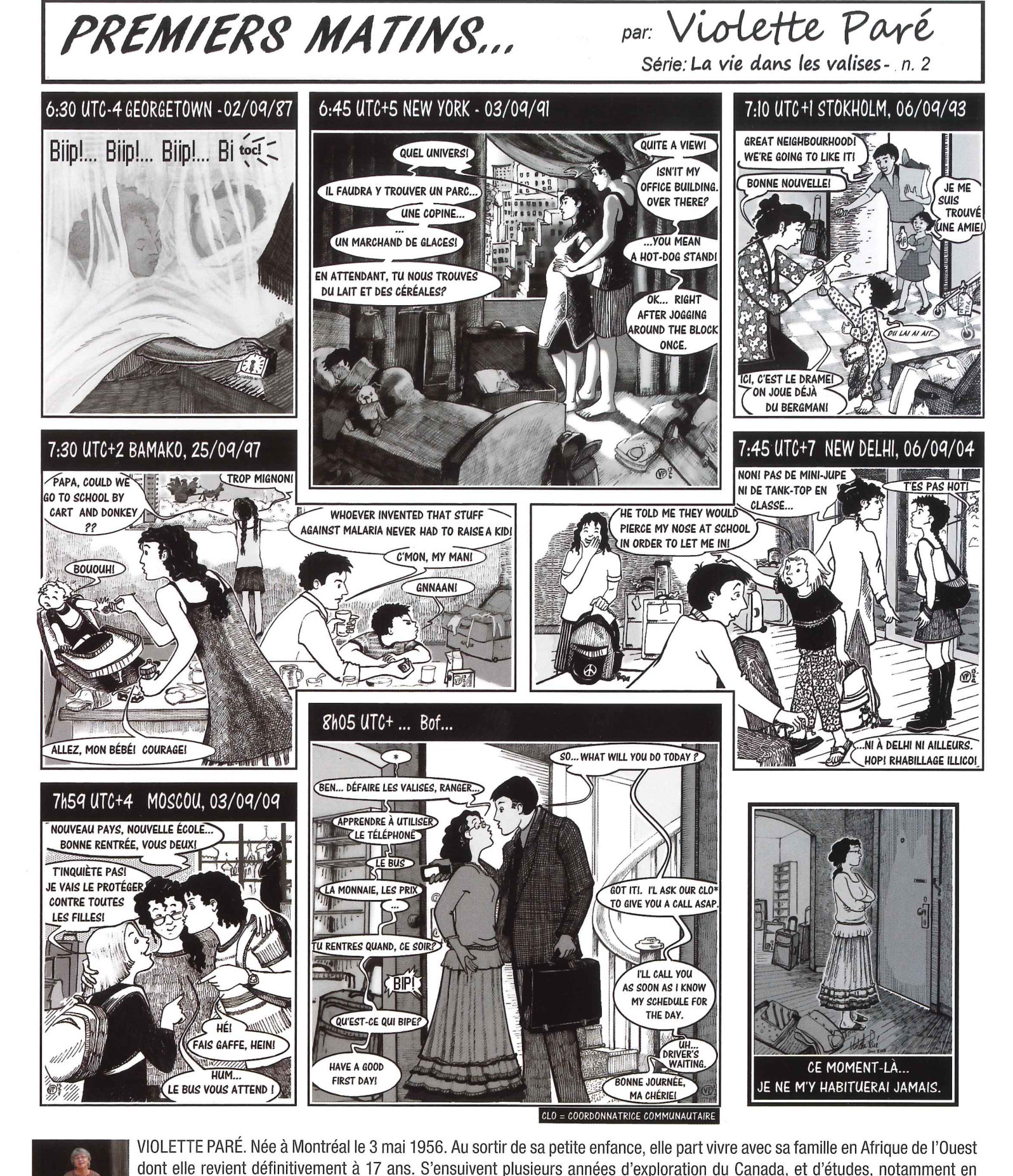 « Premiers matins… », série « La vie dans les valises », n° 2, par Violette Paré.