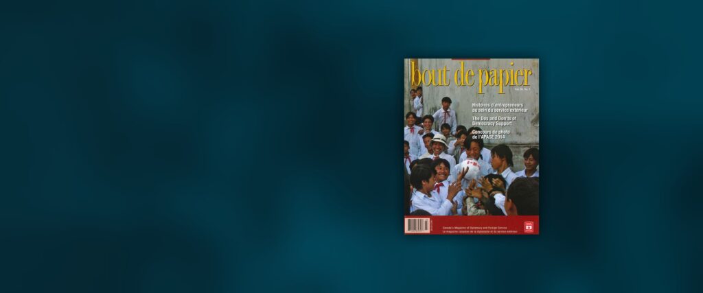 The Future of a Misunderstood Profession // L’avenir d’une profession incomprise