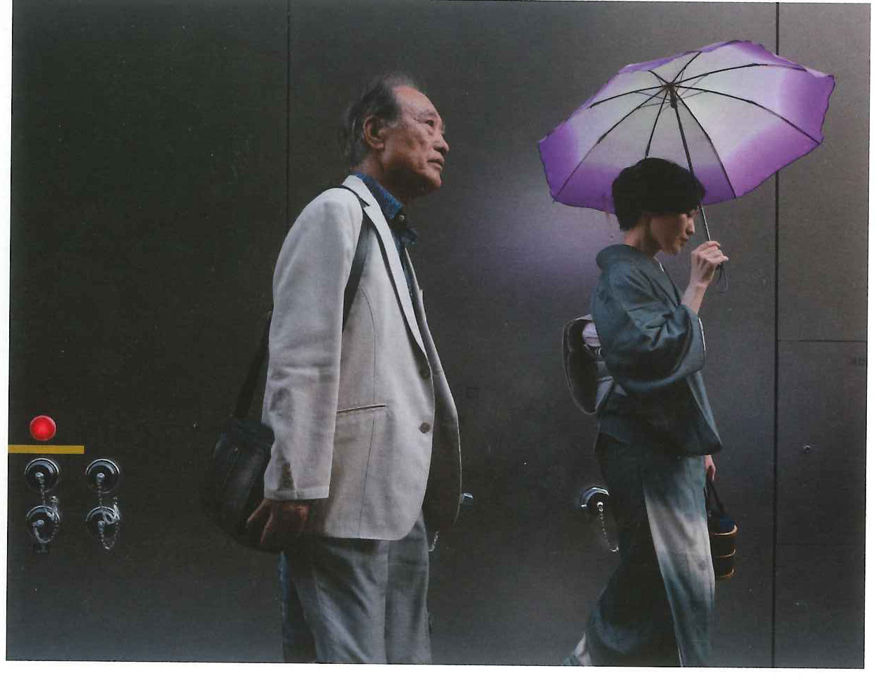 Mention honorable — Promenade en après-midi, Ginza, Tokyo, Japon, par Nicolas St-Pierre