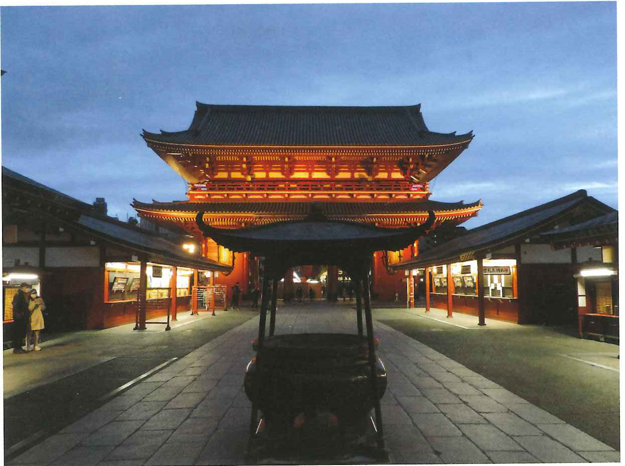 Mention honorable — Temple abandonné, Tokyo, Japon, par Tsung-Wei Lin